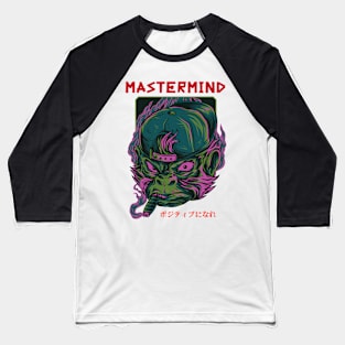 Mastermind Baseball T-Shirt